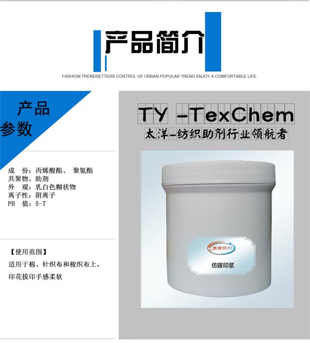官网说明_02.jpg