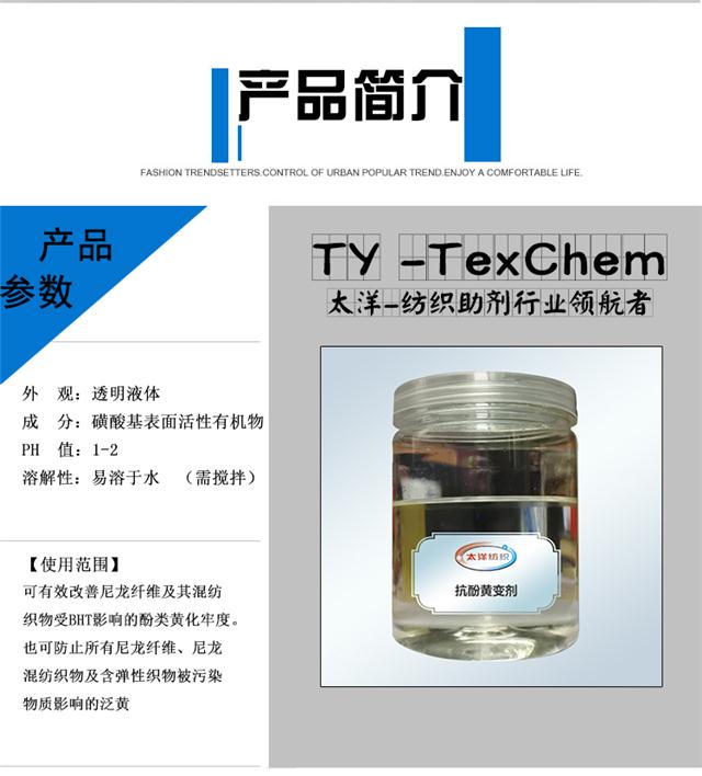 官网说明_02.jpg 官网说明_02.jpg