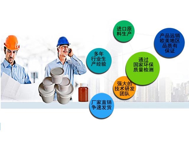 官网说明_08.jpg 官网说明_08.jpg