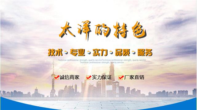 TY--35纳米抗紫外助剂_03.jpg