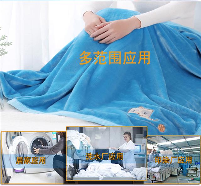 抗酚黄变剂_07.jpg 抗酚黄变剂_07.jpg