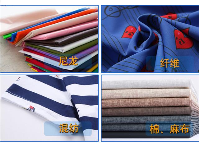 抗酚黄变剂_13.jpg 抗酚黄变剂_13.jpg