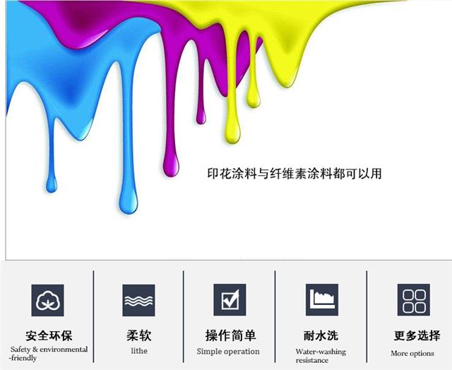 BC柔软剂_09.jpg