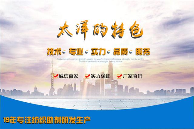 软水剂_02.jpg