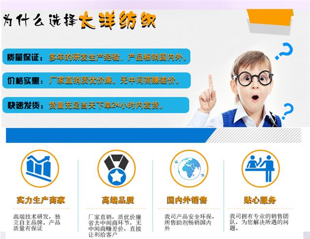 消泡剂_12.jpg