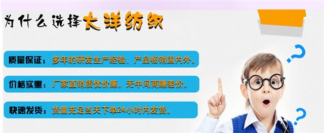 防失弹防染粉_10.jpg