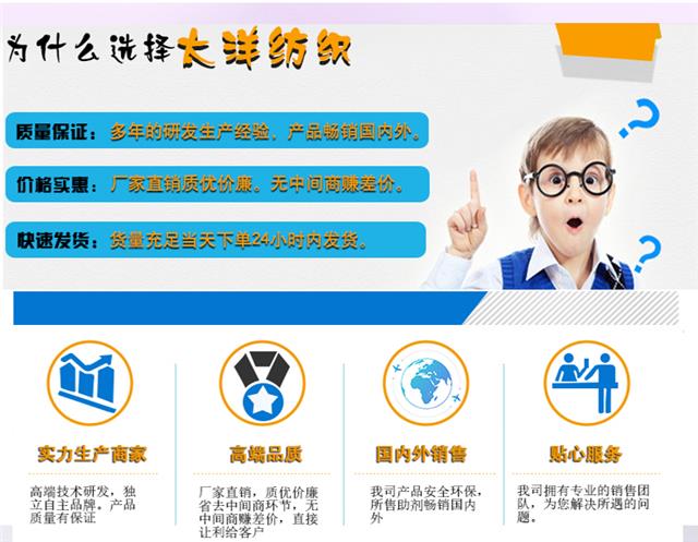 回缩剂_07.jpg