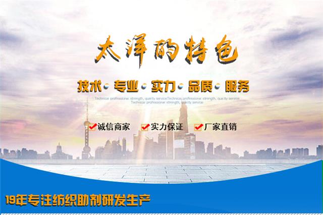 漂白剂_02.jpg