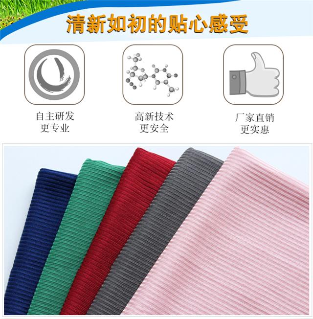漂白剂_05.jpg