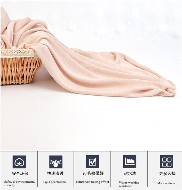 起毛剂_06.jpg 起毛剂_06.jpg