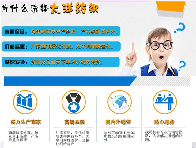 起毛剂_08.jpg 起毛剂_08.jpg