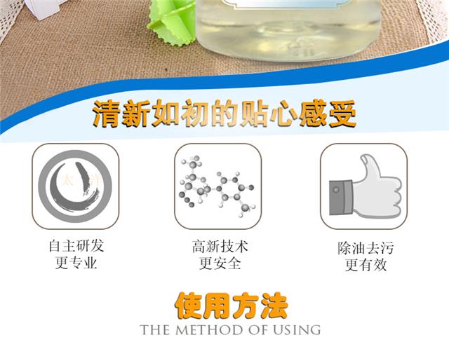 阻燃剂_08.jpg