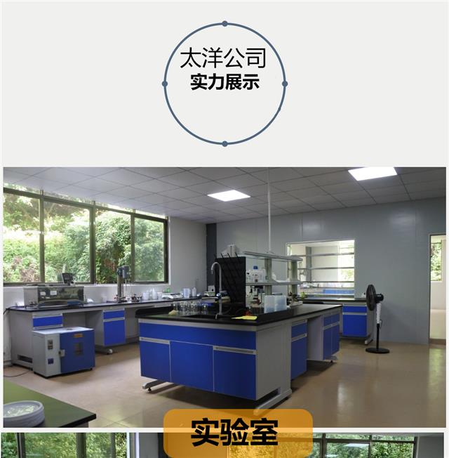 公司实力1.jpg 公司实力1.jpg