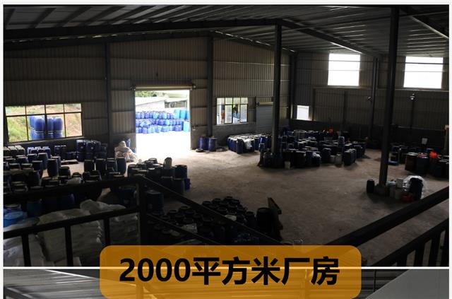 公司实力3.jpg 公司实力3.jpg