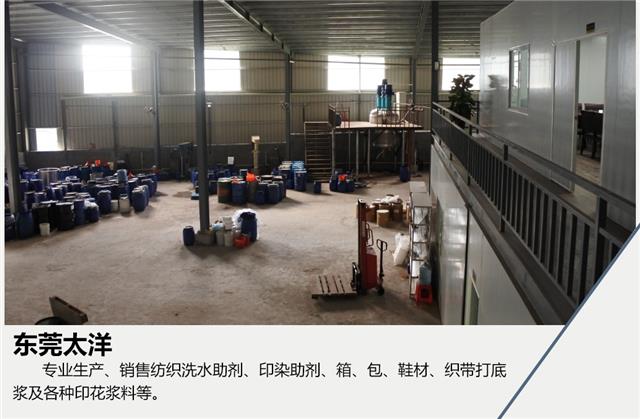 公司实力4.jpg 公司实力4.jpg