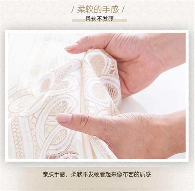 TY-L6201无氟防水剂官网_11.jpg