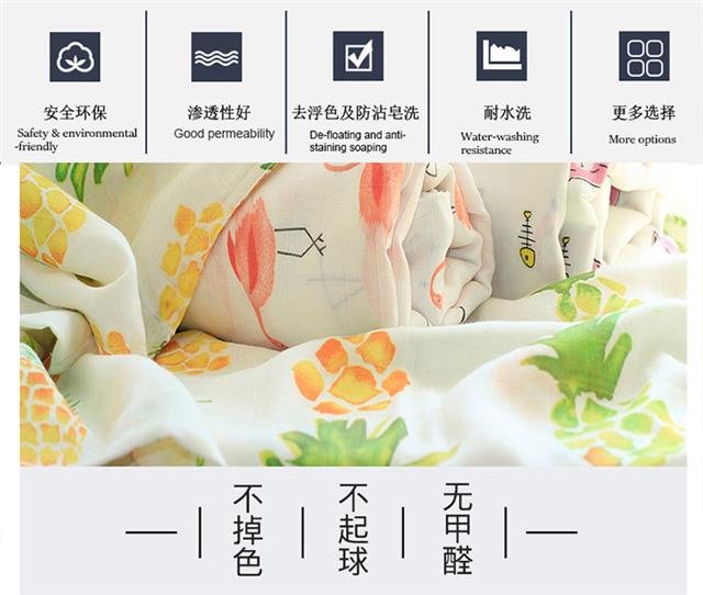 TYL-05棉用防沾皂洗剂_13.jpg