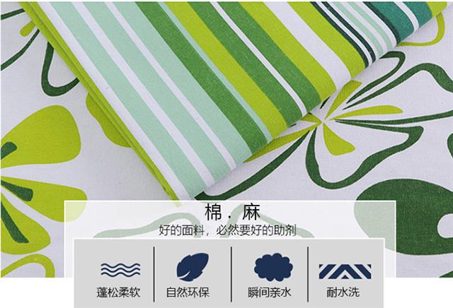TY-487亲水挺滑硅油_12.jpg