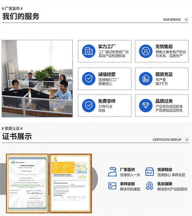 TY3-23软油膏官网_15.jpg