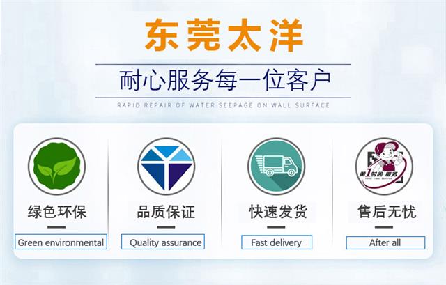 TY3-23软油膏官网_16.jpg
