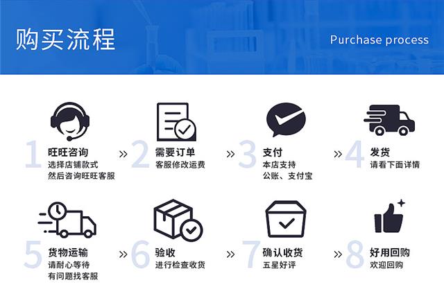 08-TY4-20抗臭氧软油详情_10.jpg