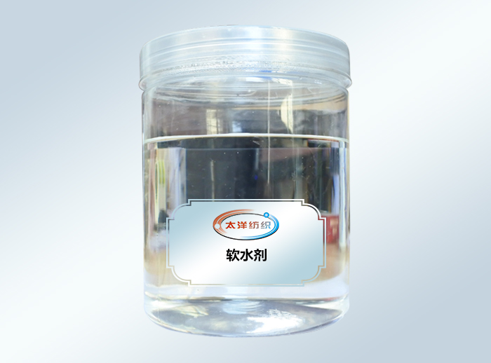 TY-222软水剂