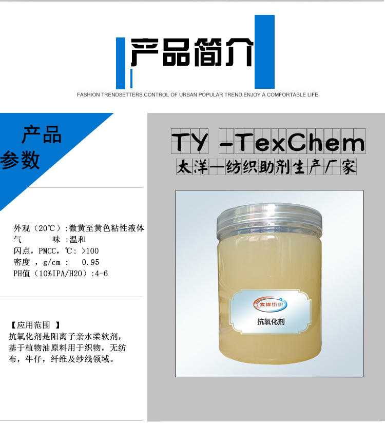 抗氧化剂：抗氧化剂，如维生素 C、维生素 E 和β-胡萝卜素，有助于保护卵子免受氧化应激的影响。氧化应激会损害卵子并影响其发育能力。(抗氧化剂抗氧化机理)