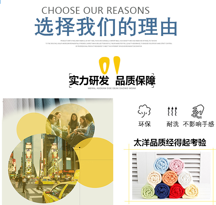 TYL-003固体酸性固色剂_10.jpg