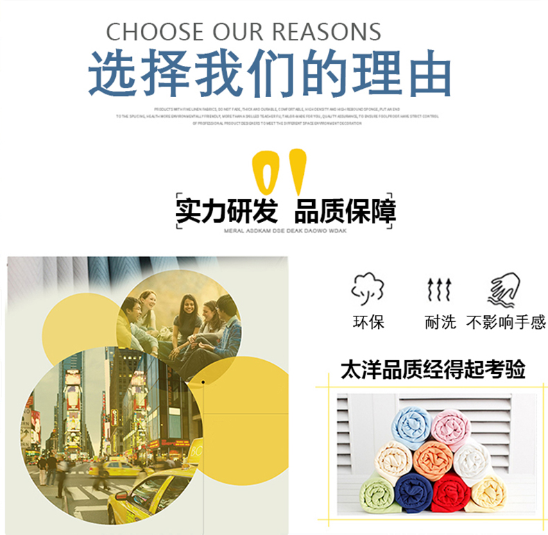 增深硅油_04.jpg