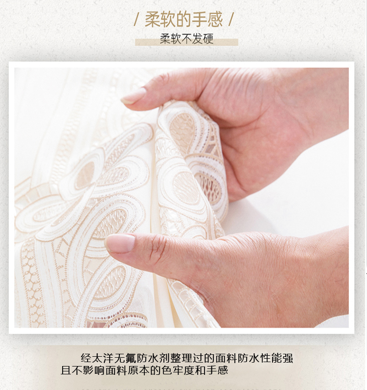 无氟防水剂_09.jpg