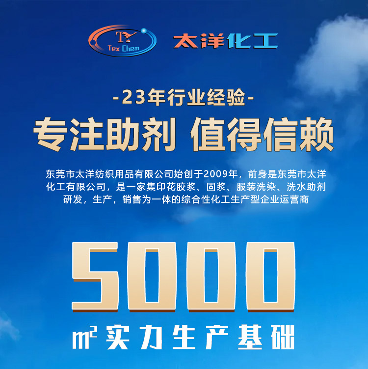 TY2-39马丙官网_01.jpg