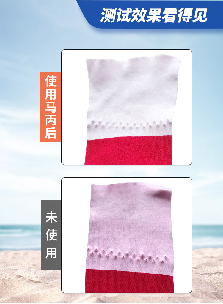 TY2-39马丙官网_07.jpg