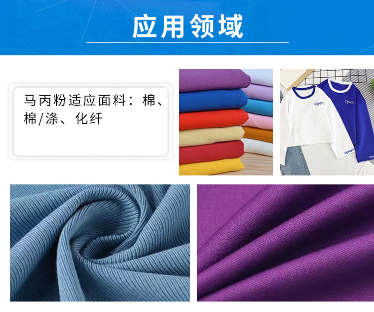 TY2-39马丙官网_09.jpg