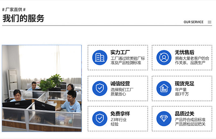 TY2-39马丙官网_14.jpg