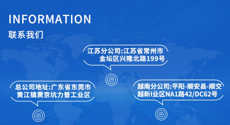 南宁纺织助剂报价多少一公斤