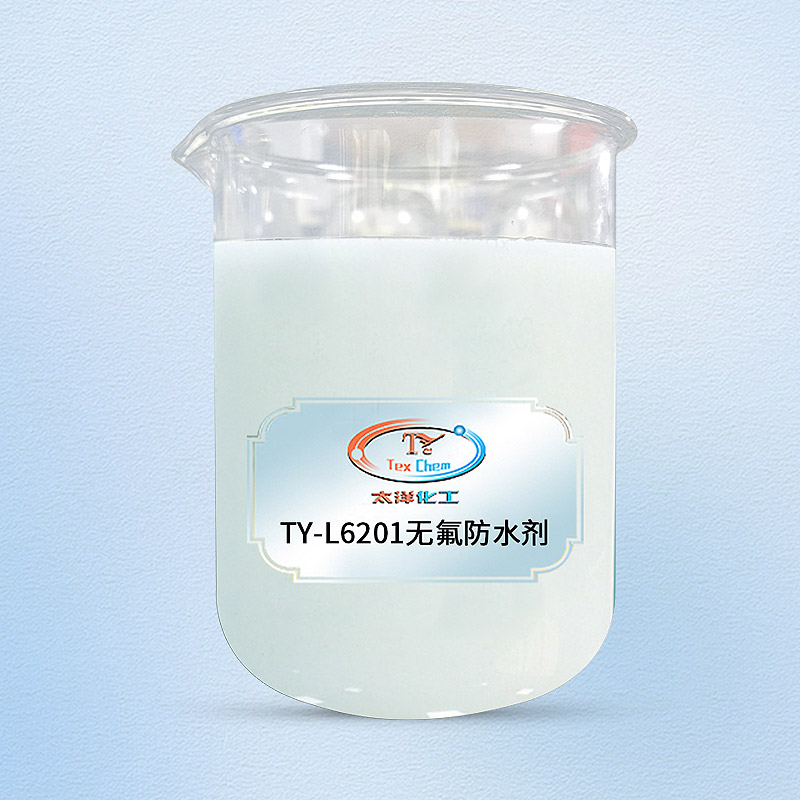 TY-L6201无氟防水剂