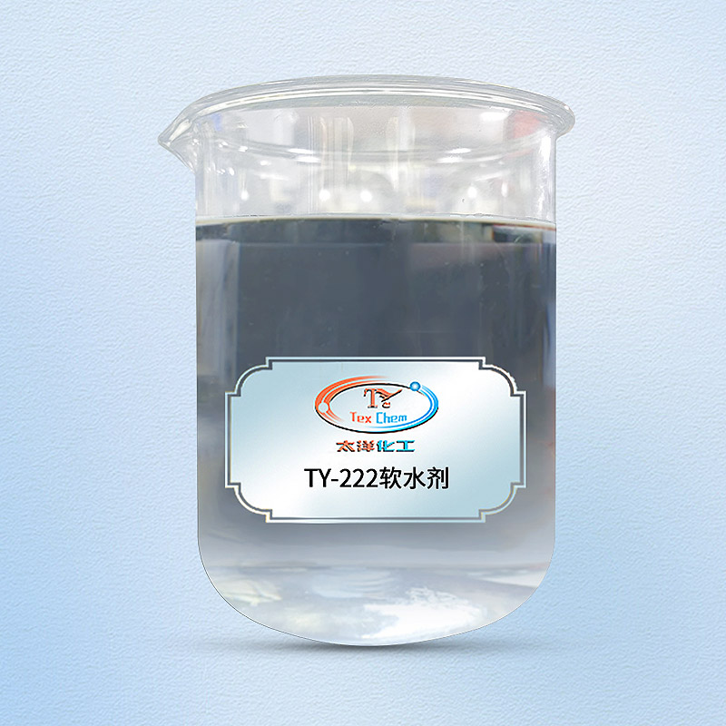 TY-222软水剂