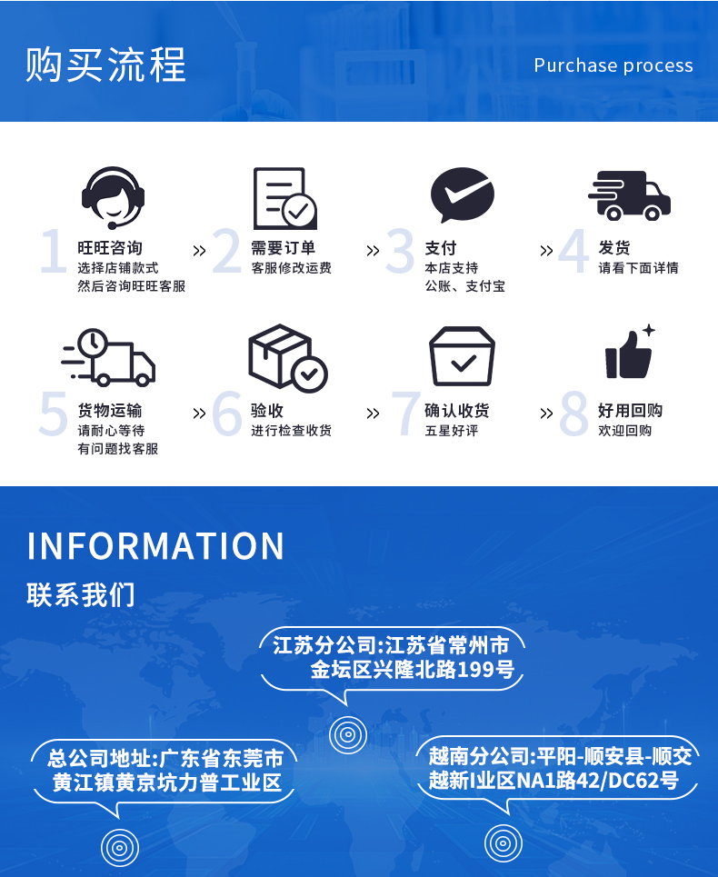 TYL-003固体酸性<a href='http://www.tytexchem.com/' class='keys' title='点击查看关于固色剂的相关信息' target='_blank'>固色剂</a>