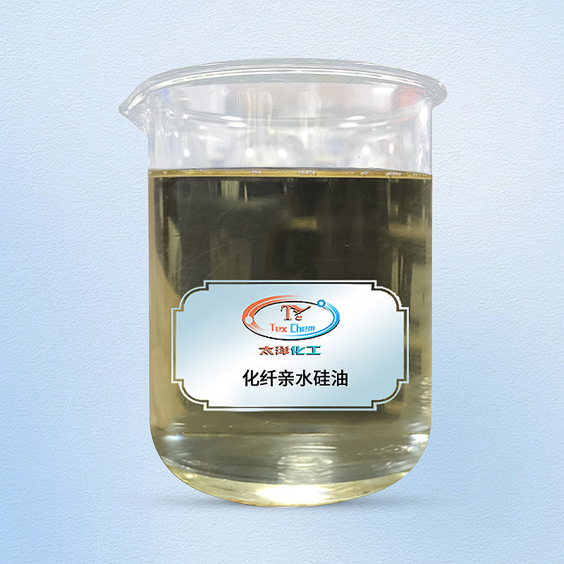 TY3-14化纤亲水硅油